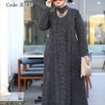 سوت حريمي استمتع بأناقتك مع موديل قطعتين بيزك دريس كت