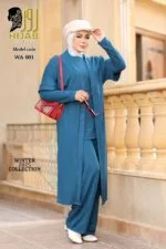 ⁦سوت حريمي⁩ - الصورة ⁦7⁩