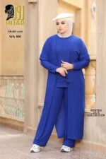 ⁦سوت حريمي⁩ - الصورة ⁦5⁩