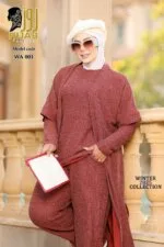 ⁦سوت حريمي⁩ - الصورة ⁦2⁩