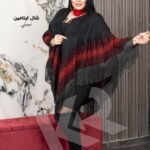 شال ايتامين نبيتي الخامه ايتامين يدوي فورمال بلاك من اجود وافخم الخامات