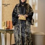 اغصان قطيفة موديل أغصان الخامة قطيفه من قطيفة كادينا رشا