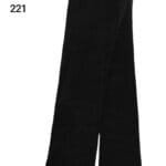 بنطلون خروج نسائي