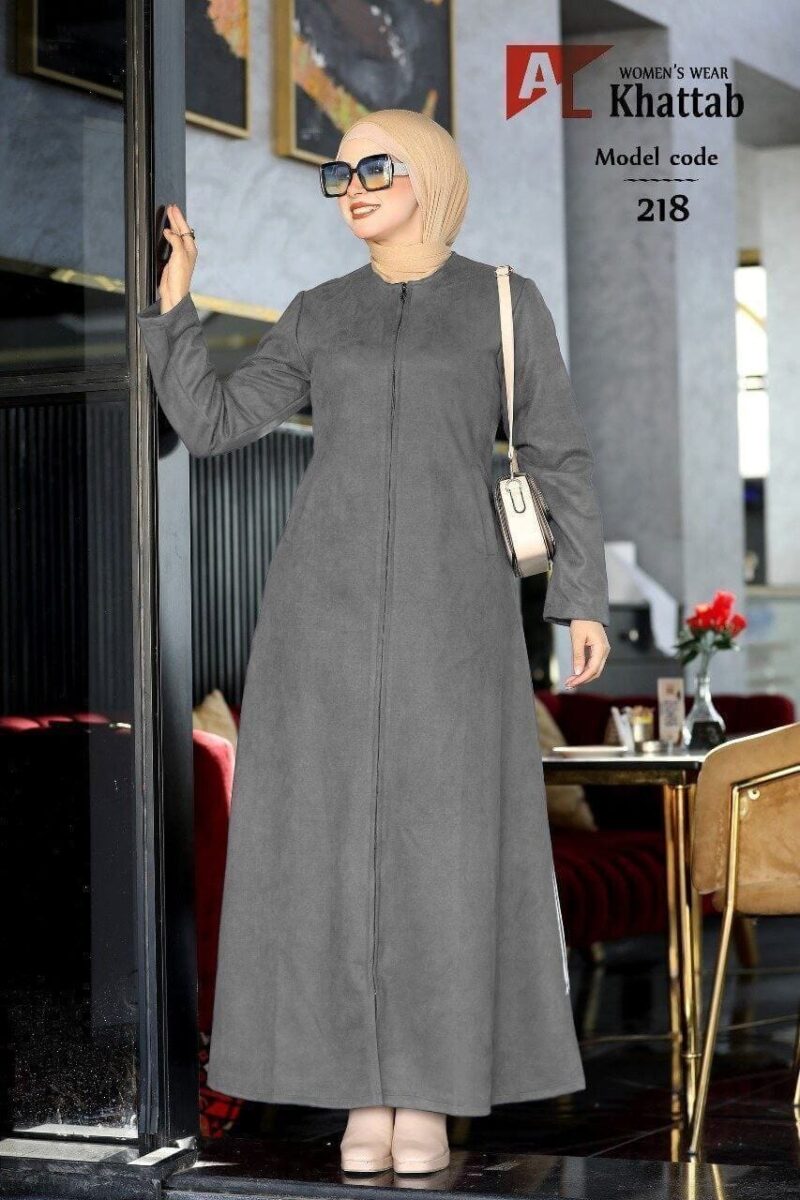 دريس حريمي - Image 14