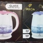 غلايه زجاج ٢ لتر مستورد الوان مختلفة ٣٥٠