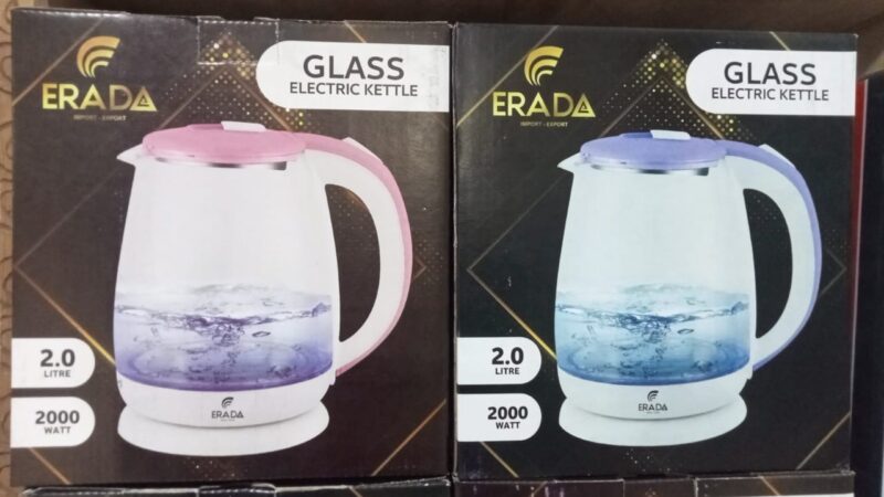 غلايه زجاج ٢ لتر مستورد الوان مختلفة ٣٥٠