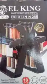 طقم توابل ساقيه