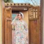 تونك مشجر طويل