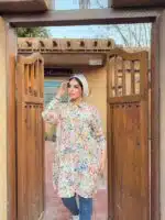تونك مشجر طويل