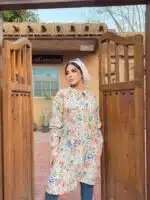 تونك مشجر طويل - Image 2