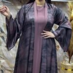 عباية خليجي