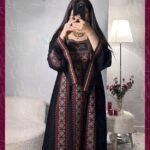 عباية استقبال مميزة ايتامين سيناوي