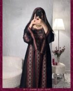 عباية استقبال مميزة ايتامين سيناوي