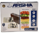 شنطة سكين ارشا - Image 3