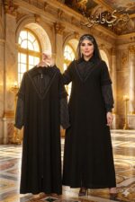 موديل سكون 🤍 - Image 2