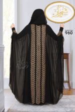 عباية "شروق الخليج" الفاخرة – سترة الخليج (كود 935) - Image 2