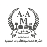 الشركه الخماسيه للأدوات المنزليه