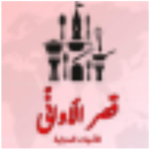 تصميم بدون عنوان (14)