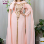 عباية  "برستيج " (Prestige)