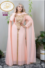 عباية  "برستيج " (Prestige)