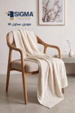 بشكير حمام - Image 2